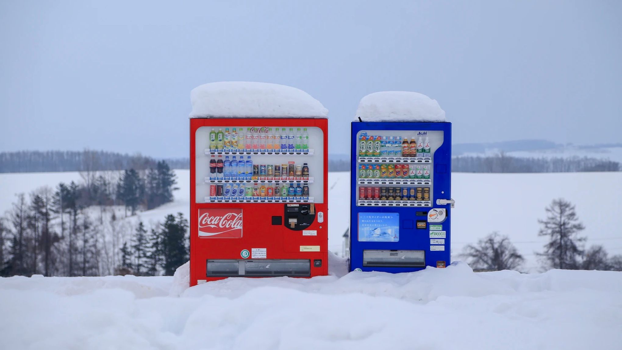 Vending machines